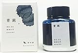 kyonooto Flaschen Tinte für Füllhalter "aonibi" Deep Blue Made in Kyoto Japan